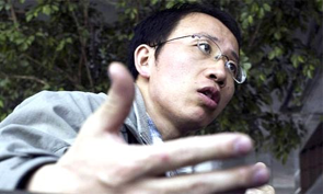 Hu JIA attivista anti AIDS