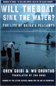 i-coniugi-chen-guidi-wu-chuntao-libro