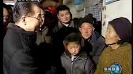 Gao Yaojie - part 3 chinatitanic1.552 visualizzazioni