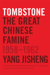 yang-jisheng-libro